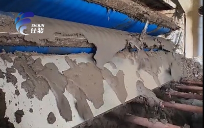 污泥脫水調理劑的添加量應該按什么標準添加？-青島仕駿