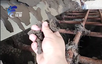 污泥深度脫水劑對板框壓濾機(jī)效果好嗎-青島仕駿