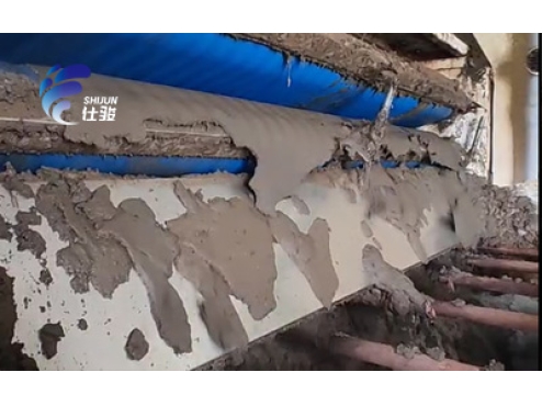 污泥脫水調理劑的添加量應該按什么標準添加？-青島仕駿